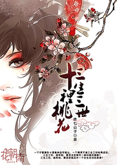 狼导航跳转进行中